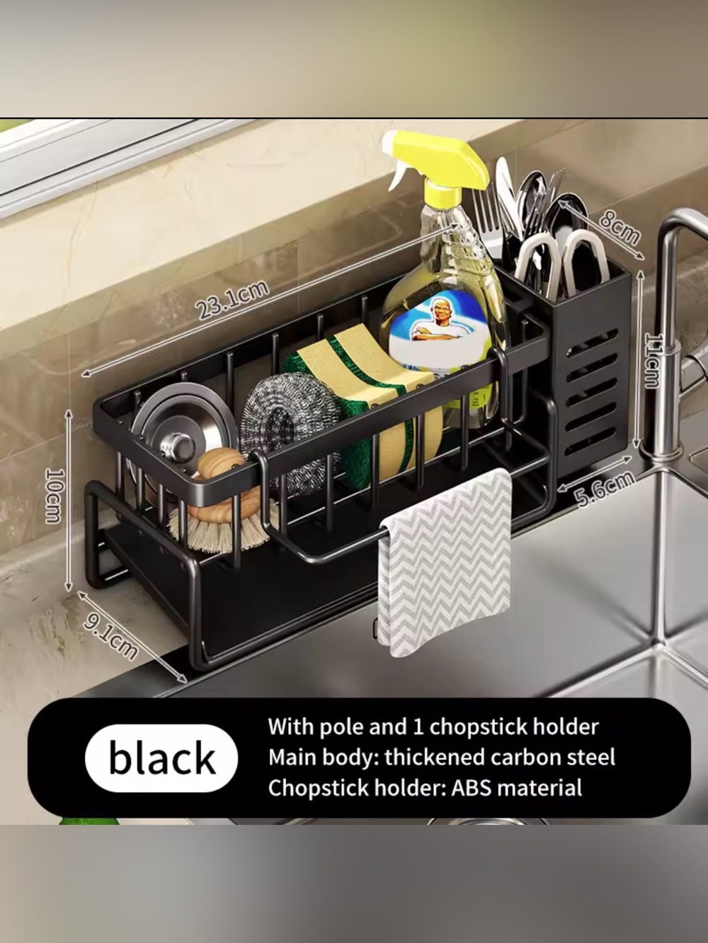 Black Kitchen Sink Organizer Rack with Utensil Holder